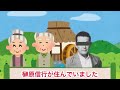 ぷにぷに つちのこの『コラボ動画総集編』【3万人突破記念】【妖怪ウォッチぷにぷに】part141