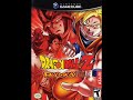 DBZ Budokai 1: Challengers (Long Version)