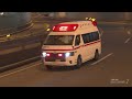 GT7 - Toyota Ambulance Himedic (Hiace) [PS5 UHD] (4K 60FPS HDR)