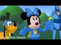 Mickey Mouse Clubhouse - Super Adventure (Original vs Disney Plus Version)