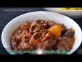 Mutton Kosha Recipe | Bengali Kosha Mangsho | কষা মাংস | Bengali Slow Cooked Mutton Kasha