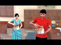 Back To School Kala Gulab Jamun Spicy Chilli Eating by Principal Hindi Kahaniya New Moral Stories