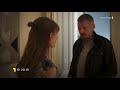 SOKO Donau/Wien Trailer - Folge 