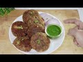 Kale Chane ke kabab |काले चने के लाजवाब कबाब | Kabab Recipe Black Chickpea Recipe| Kala Chana Recipe