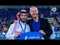 رسميا قرارت الهلال الحاسمه بشان سعود عبدالحميد ووكيل اعمالة | بن نافل يحسم امر صفقتين دفعه واحدة...