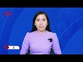 Khit Thit သတင်းဌာန၏ ဇူလိုင် ၁၀ ရက် မနက်ပိုင်း ရုပ်သံသတင်းအစီအစဉ်