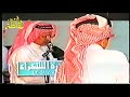 بكر الحضرمي وابن شايق ( ياسمكري يابنشري ) الرياض 4-1-1422 هـ