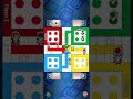 Ludo game in 4 players | Ludo king game in 4 players | Ludoking | Ludo | Ludo gameplay | Ludo game