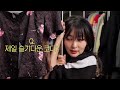 Seulgi's dress room✨ From clothes she often wears to blind date look and daily bag👀 Dress room tour