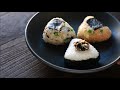 How to make 3 veggie Onigiri rice balls, vegan and vegetarian Japanese recipes ideas