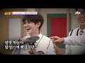 바로 화음 쌓는 노래왕..b 양요섭(Yang Yo-Seop) 덕분에 풍부해진 동요♬ 아는 형님(Knowing bros) 279회 | JTBC 210508 방송