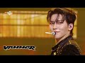 JACKPOT - VANNER [Music Bank] | KBS WORLD TV 240202