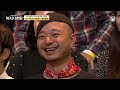 잘하자 vs 즐기자, 언어의 영향이 중요한 이유 #김창옥쇼2