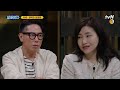 [알쓸범잡 부록] 탈옥범 신창원, 우리가 몰랐던 검거 후 이야기 #알쓸범잡 EP.9