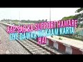 Sealdah-to-Bahira-Kalibari | Sealdah Hasanabad Local | Sealdah To Bahira Kalibari Trains,Time Table