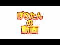 【大都市にいこう】日本海側の『覇者』新潟が想像の8倍都会だった件　～新潟編・前編～