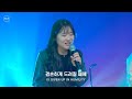 F.I.A LIVE WORSHIP - 괴로울 때 주님의 얼굴 보라  + 나는 믿네 + 주를 향한 나의 예배