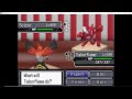 Pokemon Reborn Yang Random Moves vs Johnathan (Intense)