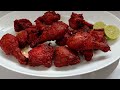 chicken baba tikka fry aise bananye ki khane wale ko mazza aajaye | by rukhsar kitchen