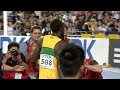 Usain Bolt Wins 200m at 2011 World Championships  in 19.40 seconds