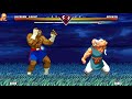 GOUKEN VS SUPREME SAGAT!