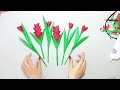 عمل وردة من الورق الملون روعه سهلة جدا ❤️ أعمال يدوية سهلة 🌹💐 عمل زهرة من الورق DIY paper's roses