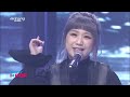 [Simply K-Pop] AHN YE EUN (안예은) - Sailing (출항) _ Ep.462