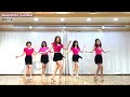 Despacito Cumbia/ Beginner/ 데스파시토 꿈비아 라인댄스/ 맘보와삼바스텝 연습하기 좋아요💃