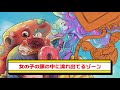 【5分で出来る！】「顔に視線を集める」色の塗り方【ざっくりお絵描き解説タイムラプス】