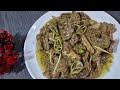 Eid al Adha Special Mutton White Karahi - Easy and Delicious Festival Recipe - مٹن وائٹ عید کڑاہی
