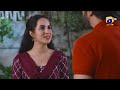 Ehraam-e-Junoon Episode 01 - [Eng Sub] - Neelam Muneer - Imran Abbas - Nimra Khan - 8th May 2023