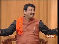 Manoj Tiwari in Aap Ki Adalat (Full Interview)