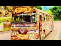 Bus nonstop Sinhala || Bus dj nonstop 2021 ||  Bus dj songs ||  Dance Nonstop Sinhala || Bus dj 2021