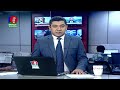 সন্ধ্যা ৬টার বাংলাভিশন সংবাদ | ২৯ জুলাই ২০২৪ | BanglaVision 6 PM News Bulletin | 29 July 2024