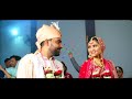 RAJESH & ANKITA 2023 Best Wedding Highlights  #23 November # V.M Editing Photography Hanumangarh Raj