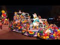 Disneyland Pride Night 2024 Parade [] #disneyland #pridemonth #fun #fyp