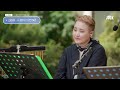 [나플리 : Playlist🎧] 그 시절 우리의 이별 감성 BGM｜JTBC 190927 방송 외