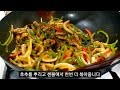 [Chili Japchae] Easy and popular with customers. Both meals and snacks are solved!! So delicious👍🔥