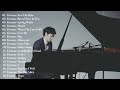 THE BEST OF YIRUMA | 1 hour Relaxing Piano