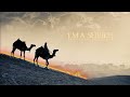 I'm a sheikh | Arabic | Ethnic | Trap beat | Instrumental