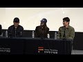 240316 시네마테크KOFA '거미집' 상영 후 GV: 김지운 감독, 송강호 배우, 정수정 배우 Part 4.