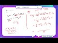 Class 09 Math , Ex-2.3  Q1 |CHAPTER 2(Polynomials) PART - 01  #sebaboard #allboard  @pointsofstudy01