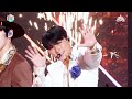 [#Close-upCam] ATEEZ SAN - WORK | Show! MusicCore | MBC240608onair