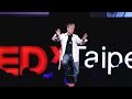 留十八分鐘給自己：蔣勳 (Chiang Hsun) at TEDxTaipei 2012