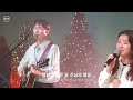 F.I.A LIVE WORSHIP - 예수의 길 + 예배합니다 (피아버전) / THE WAY OF JESUS + I WILL WORSHIP YOU (FIA.ver)