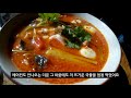 발리맛집투어, 짠내투어 레스토랑 두 군데 비교 (울티모vs펫차우)