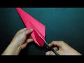 when making a paper airplane fly away || My plane flies far away