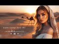 Arabic Lounge Music Mix | Lounge, Relaxing, Instrumental, BGM