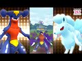 90% of Trainers couldn't find this Shadow Pokemon // GO Battle League for Pokemon GO