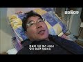 엄청난 규모의 5,600톤 406동 콘크리트 아파트! 고이 모셔 바다에 빠뜨리기┃철근 하나 빠짐 없이 공들여 만든 항만 케이슨 설치 과정┃인천항 건설 현장┃극한직업┃#골라듄다큐